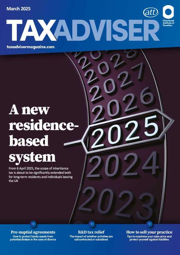 March 2025